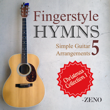 Load image into Gallery viewer, Fingerstyle Hymns Volume 5: Christmas I
