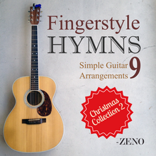 Load image into Gallery viewer, Fingerstyle Hymns Volume 9: Christmas II
