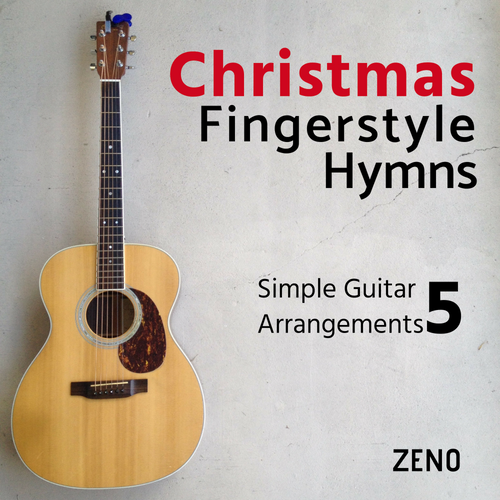 Fingerstyle Hymns MP3 volume 5 Christmas