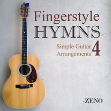 Load image into Gallery viewer, simple fingerstyle hymns
