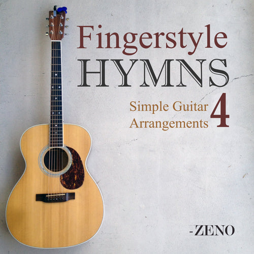 Fingerstyle Hymns MP3 volume 4