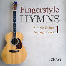 Load image into Gallery viewer, Fingerstyle hymns simple guitar tabs and sheet music cover
