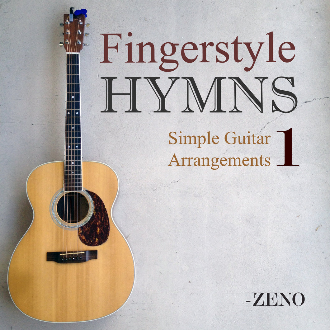 Fingerstyle hymns simple guitar tabs and sheet music cover